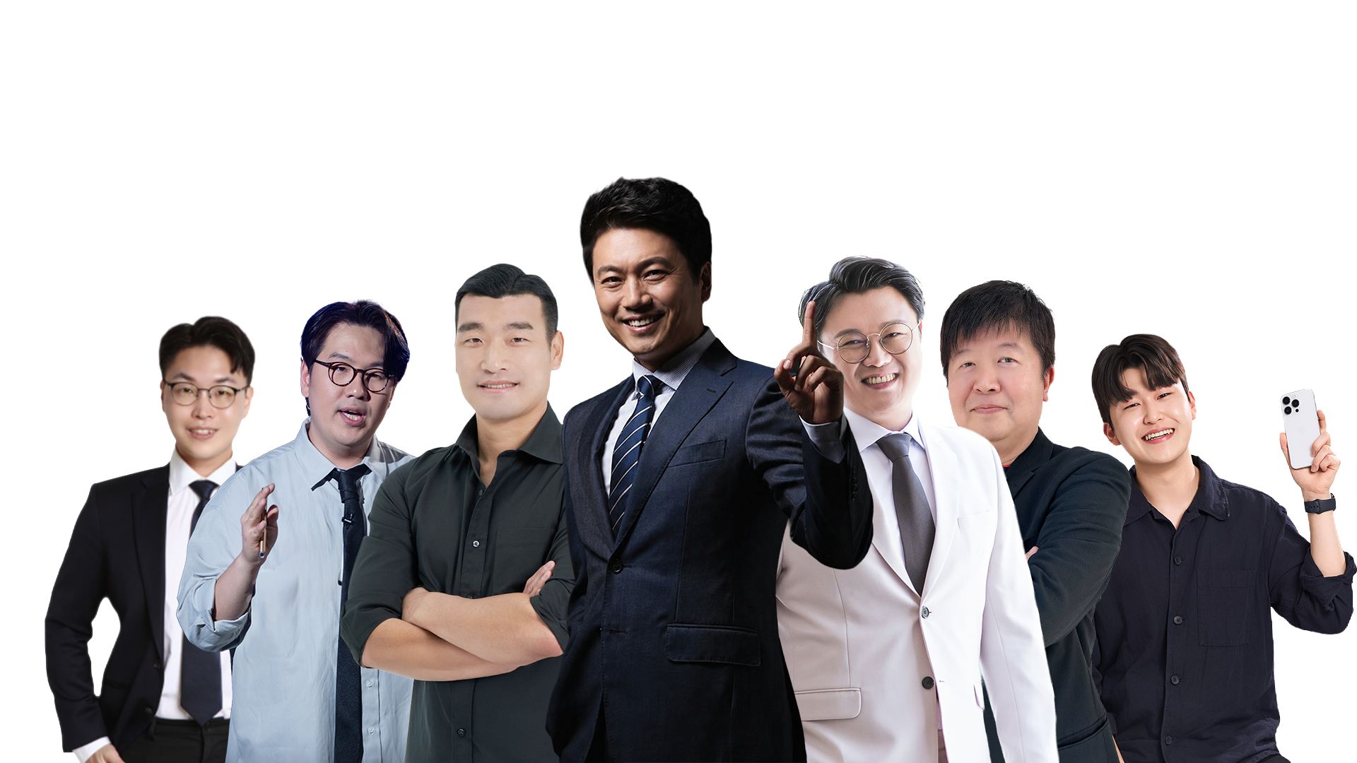 전체 강사진 이미지
